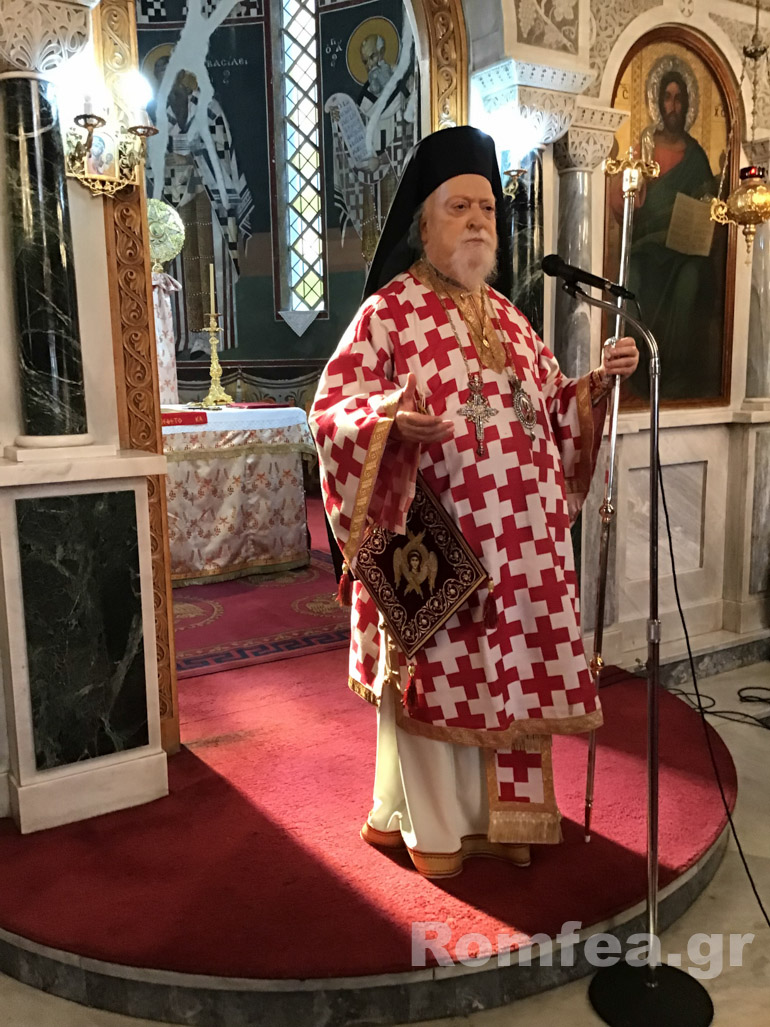 koronias keramikos 1