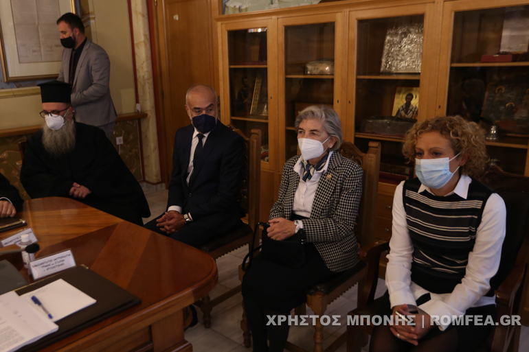 sinodos mavropoulos 1