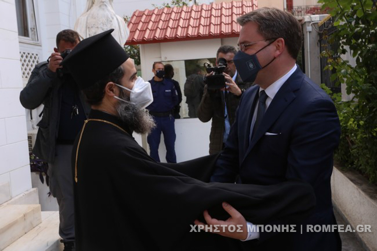 ypej serv ieronimos 1