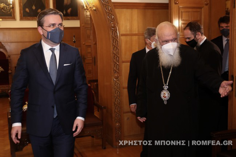 ypej serv ieronimos 1