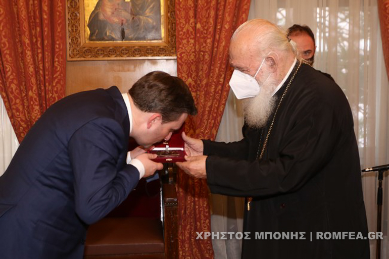 ypej serv ieronimos 1