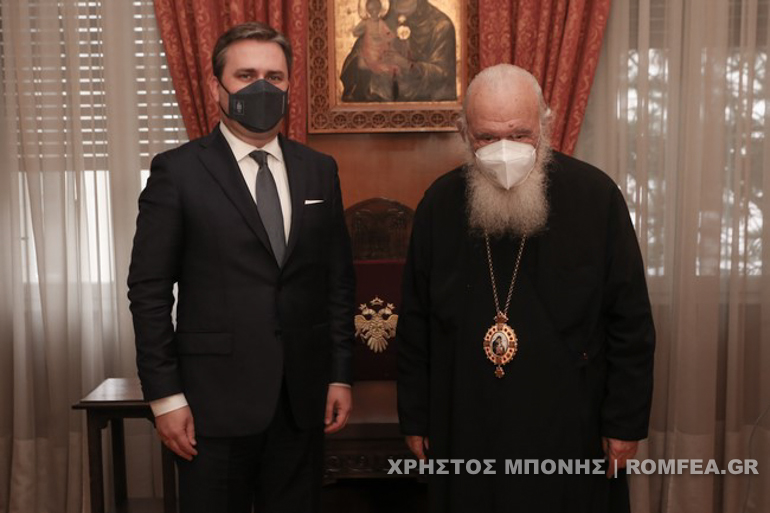 ypej serv ieronimos 7