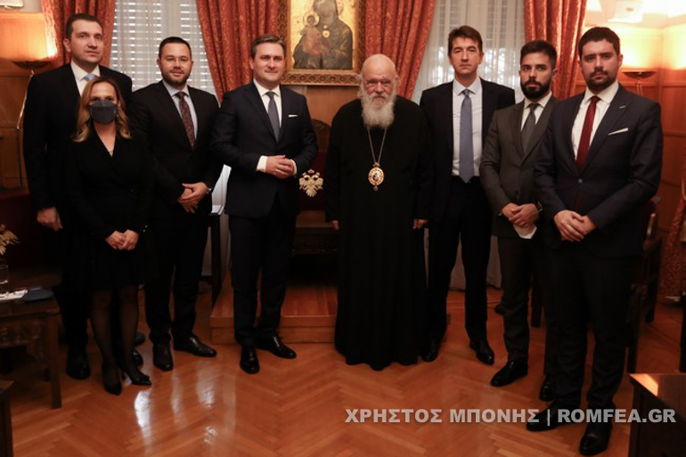 ypej serv ieronimos 1