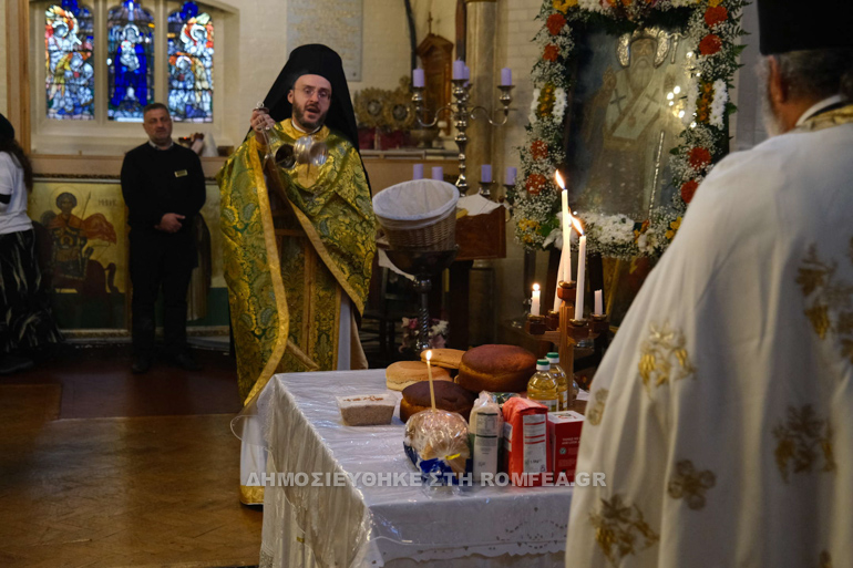 ag nektarios battersea 2