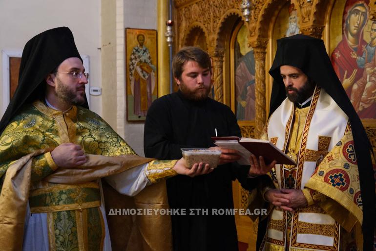 ag nektarios battersea 2