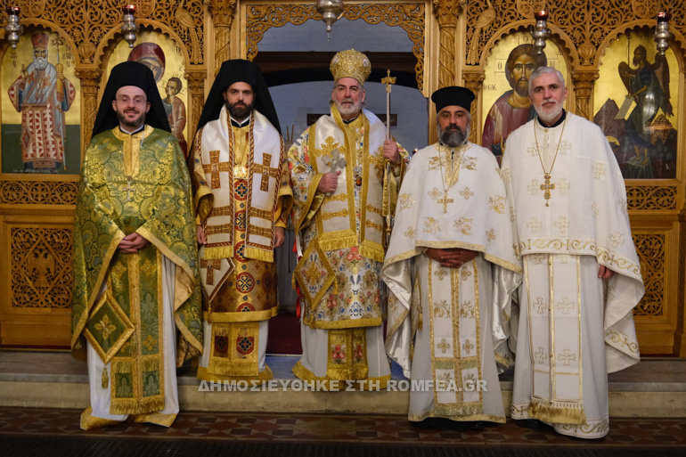 ag nektarios battersea 2