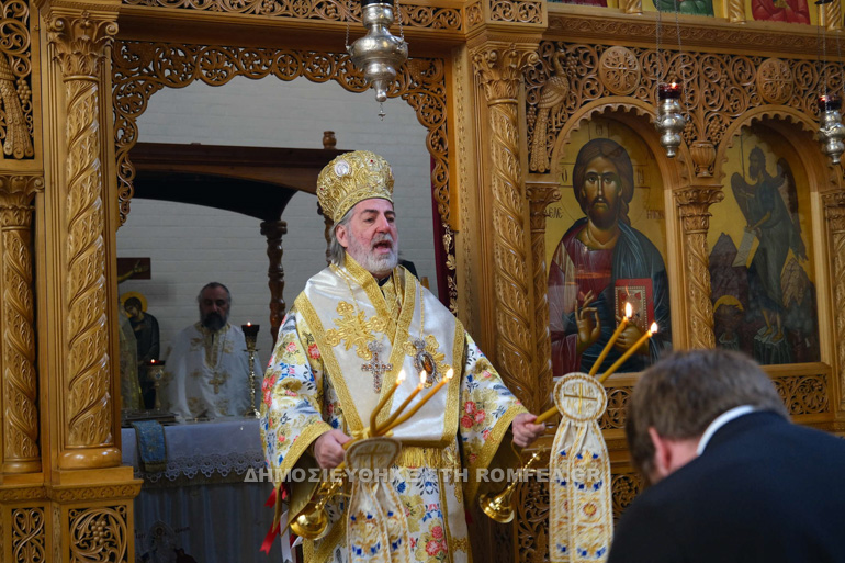 ag nektarios battersea 2