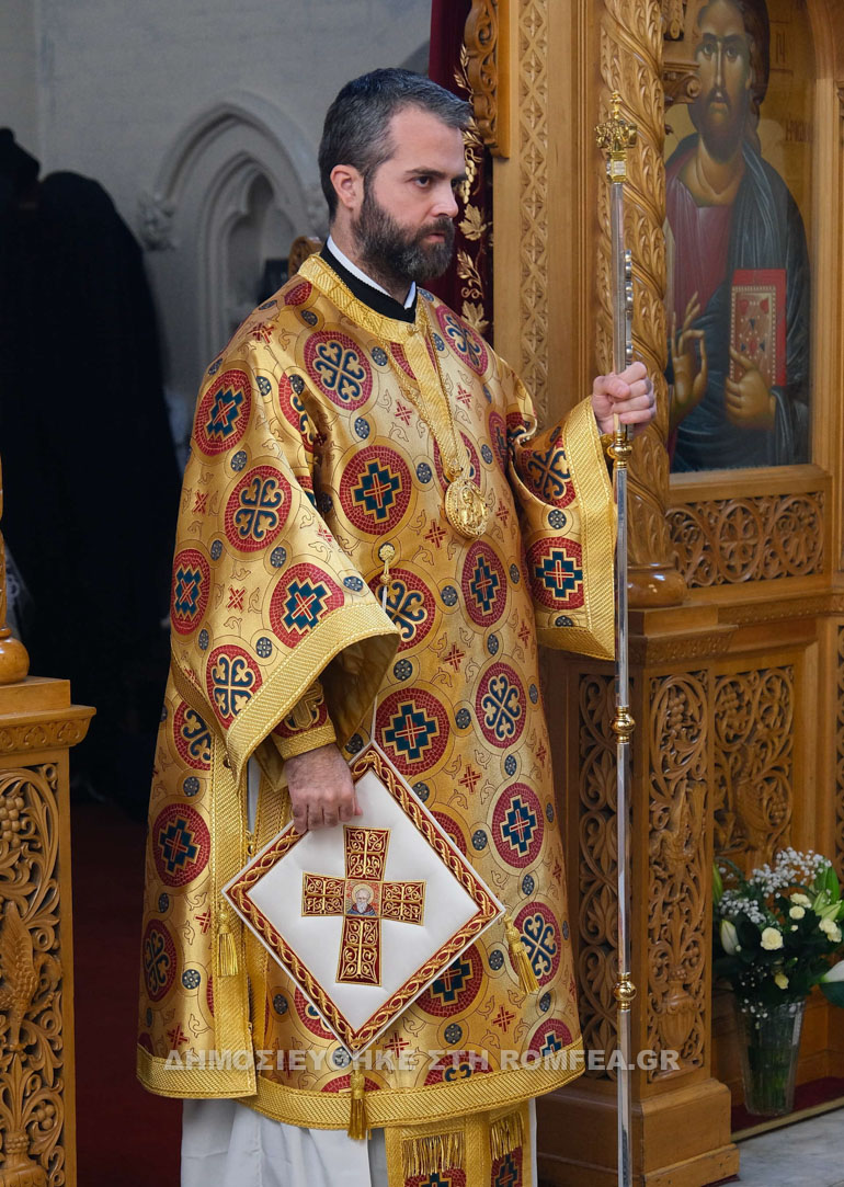 ag nektarios battersea 2
