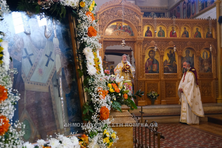 ag nektarios battersea 2