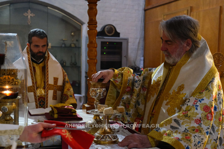 ag nektarios battersea 2