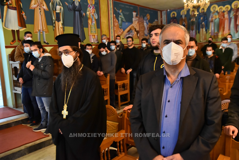 agiasmos theologiki 1