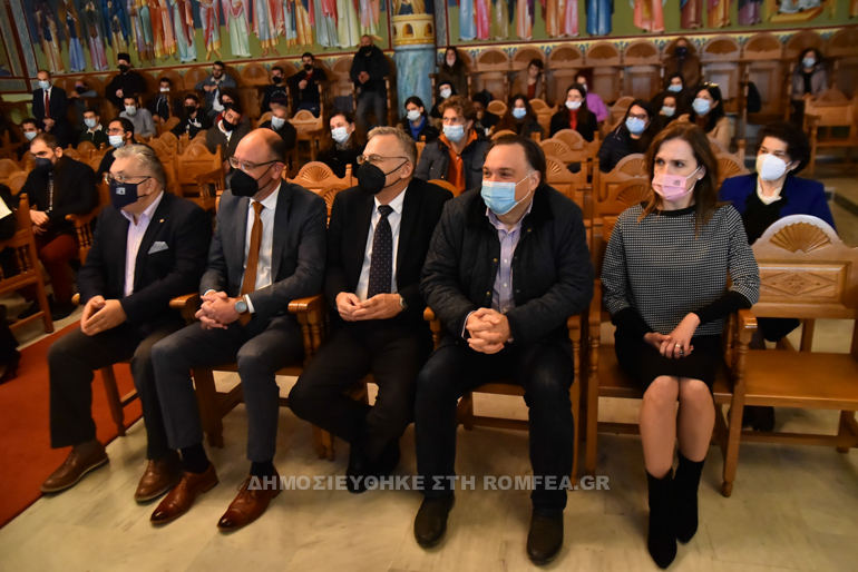 agiasmos theologiki 1