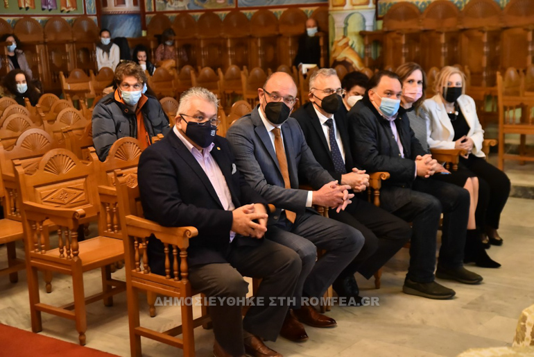 agiasmos theologiki 1