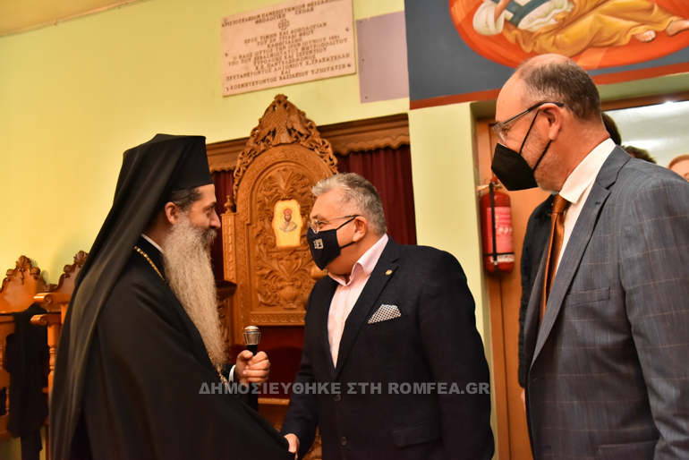 agiasmos theologiki 1