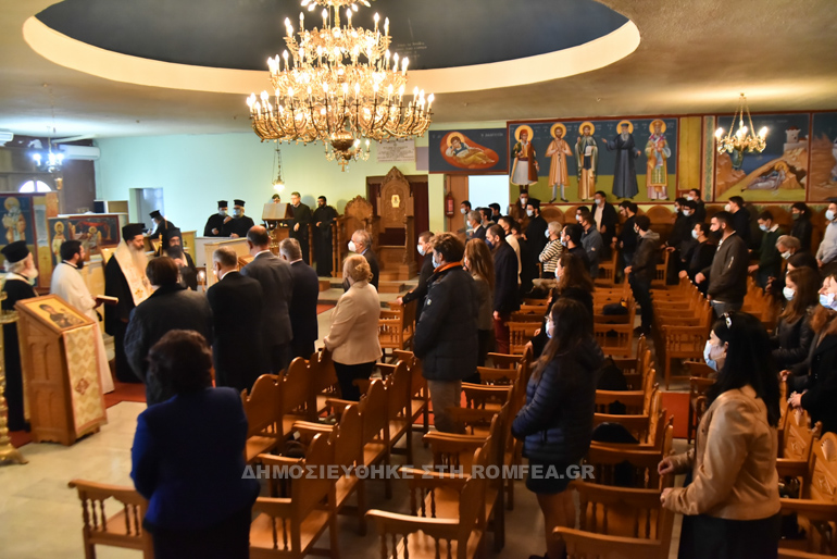 agiasmos theologiki 1