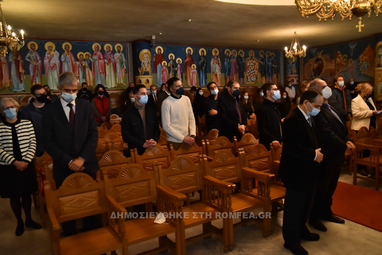 agiasmos theologiki 1