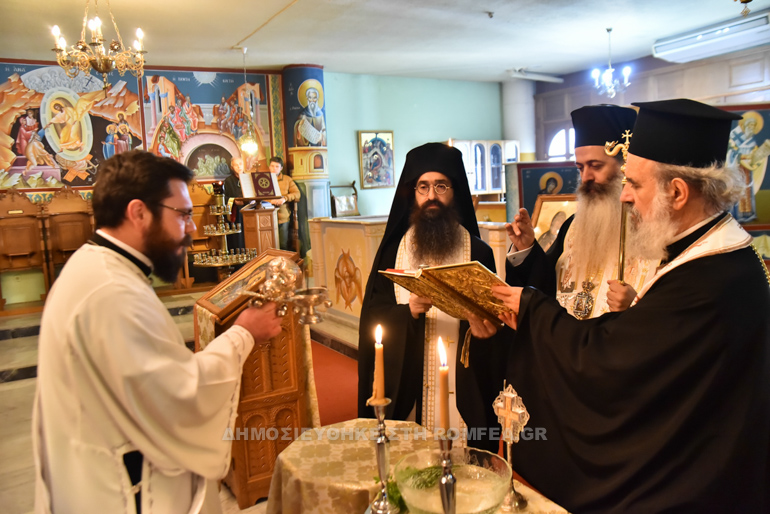 agiasmos theologiki 1