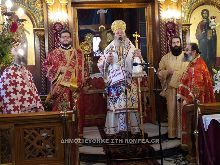patra ag nektarios 10