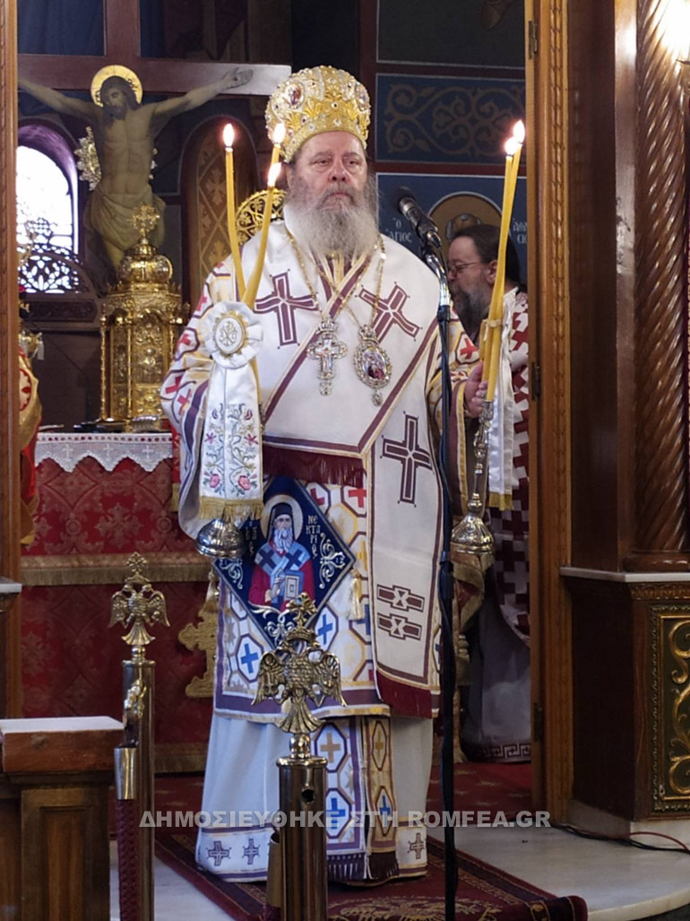 patra ag nektarios 1