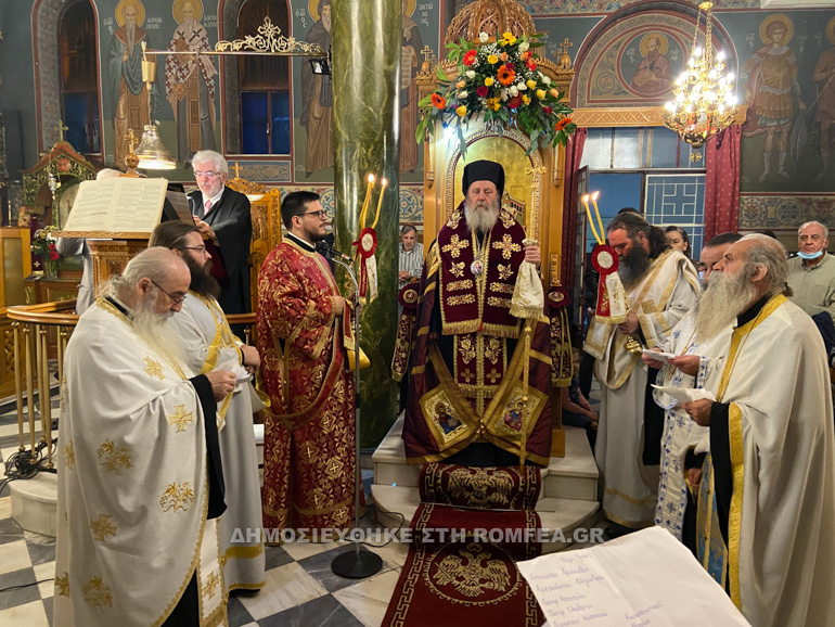 patra ag nektarios 1