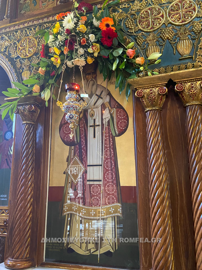 patra ag nektarios 1