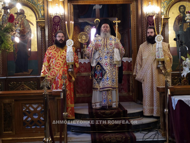 patra ag nektarios 1