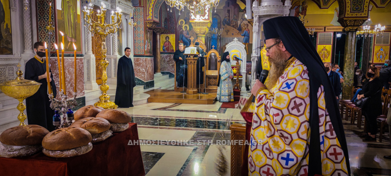 esperinos ag nektarioy 1
