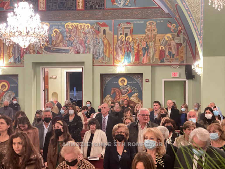 la agnektarios 2