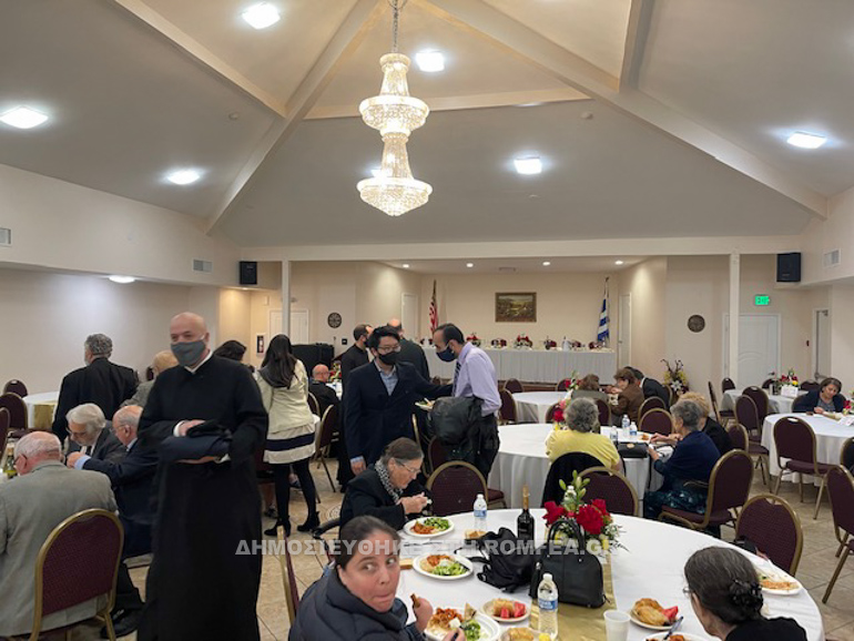 la agnektarios 2