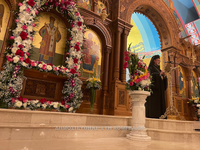 la agnektarios 2
