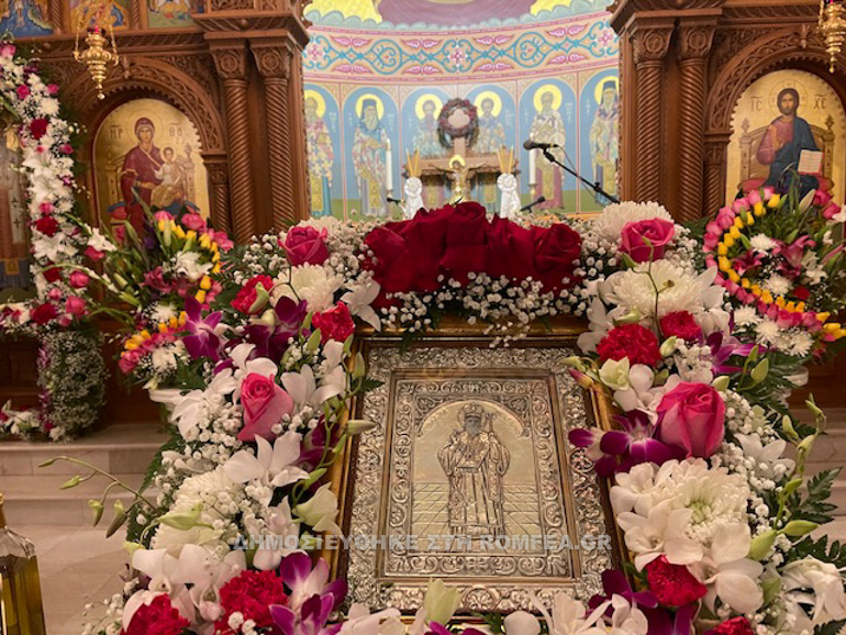 la agnektarios 2