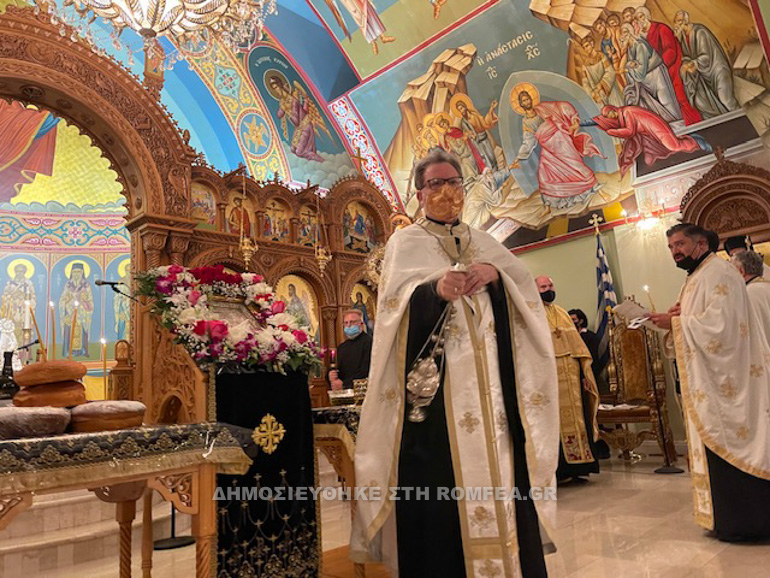 la agnektarios 2