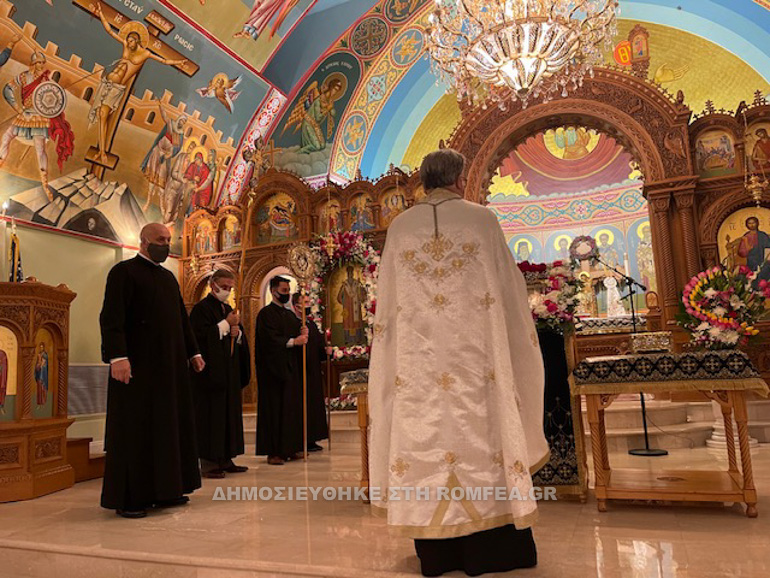 la agnektarios 2