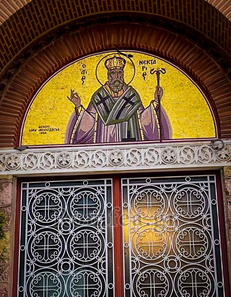 tavros ag nektarios 1