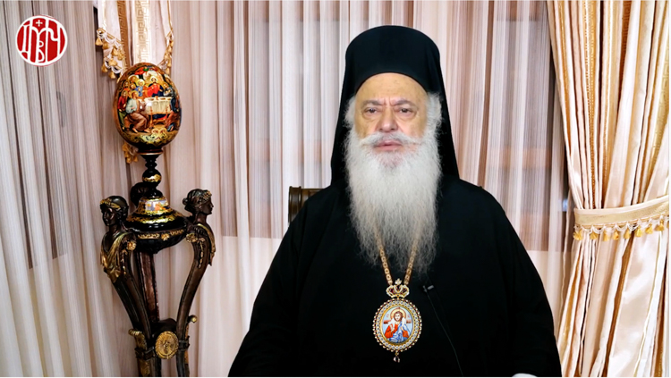 EpiskopikosLogos4 2