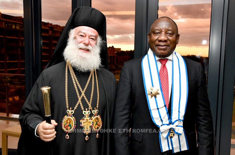 alexandreias johannesburg 1