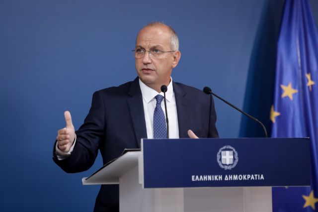 kibernhtikos ekprosopos