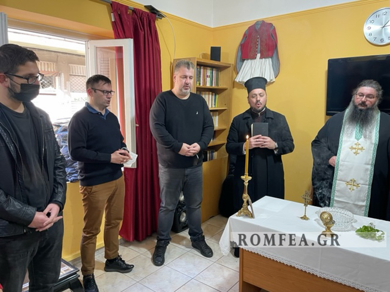 sxoli oplon 1