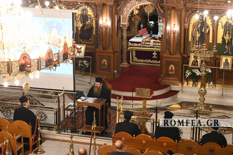 ebdomi proeortion 1