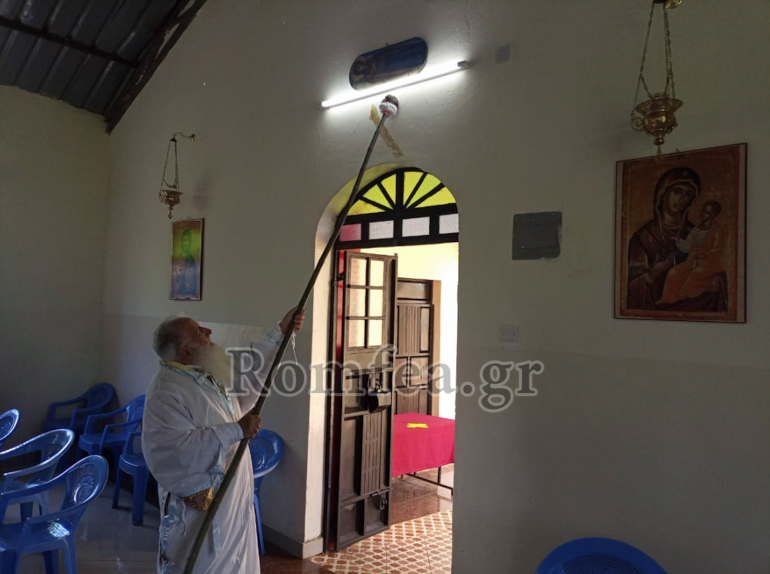 egainia kenia 1