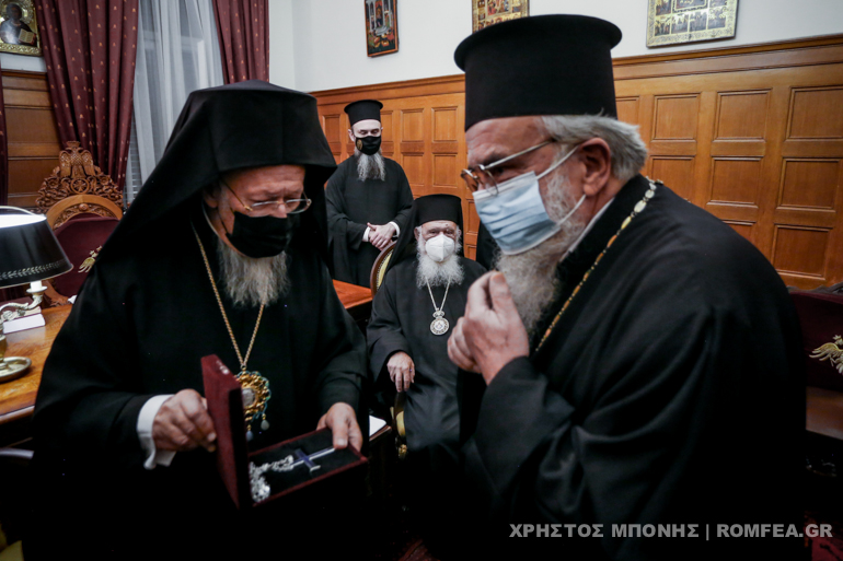 ieron barth athens 8