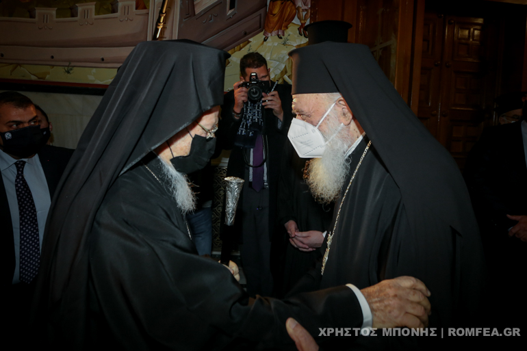 ieron barth athens 1