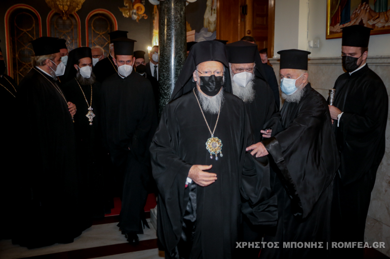ieron barth athens 1