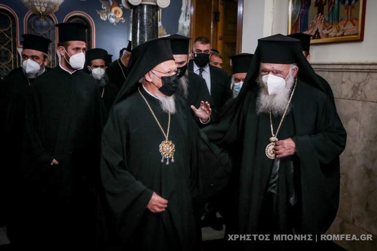 ieron barth athens 1