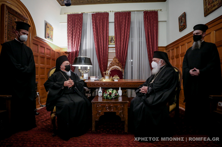 ieron barth athens 1