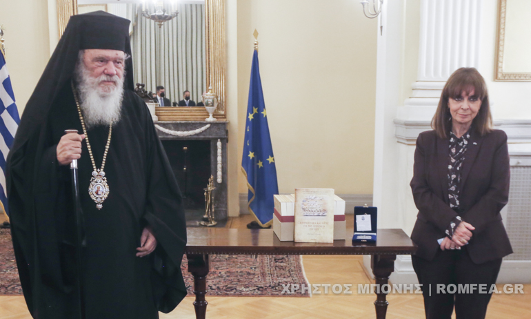 ieronimos proedriko 4