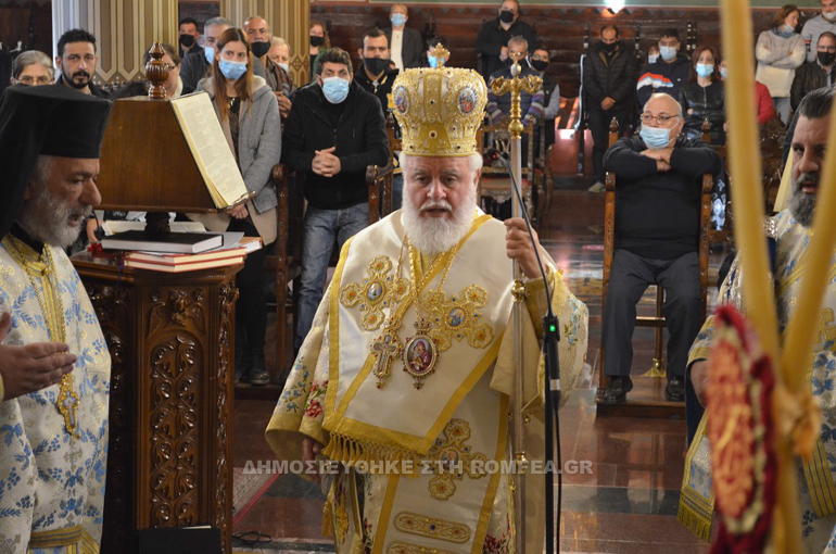 xeirotonia kikkou diak 1