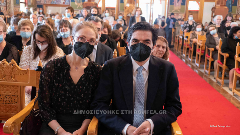 ag aikaterini sidnei 1