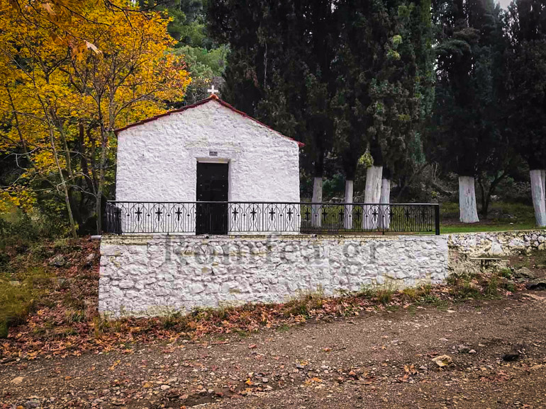 ag merkourios afidnes 1
