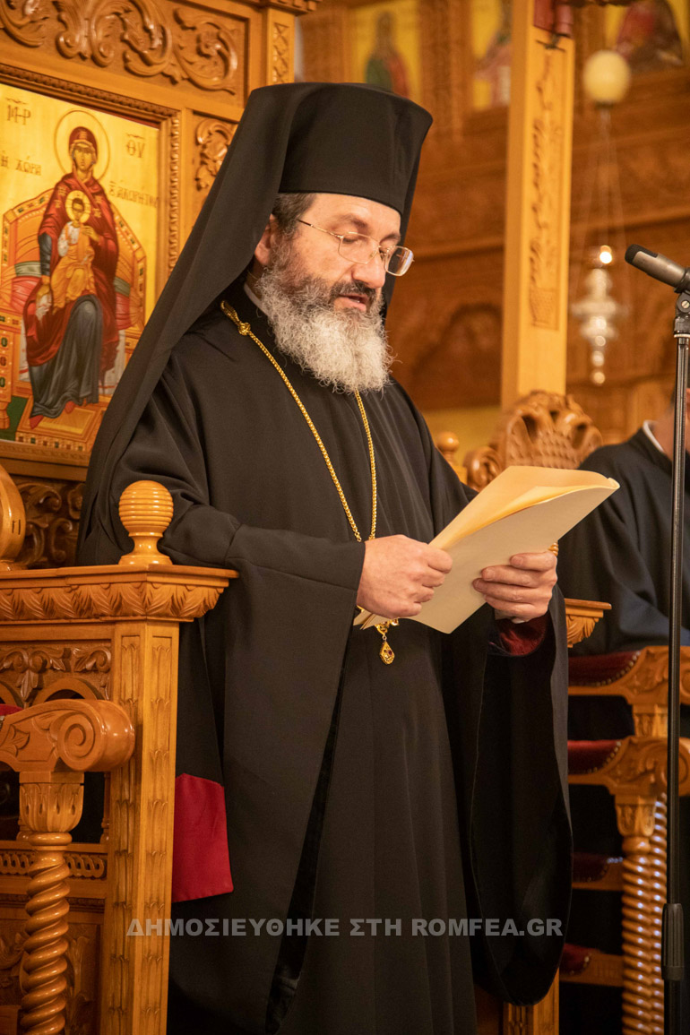 ag stylianos strobolos 1